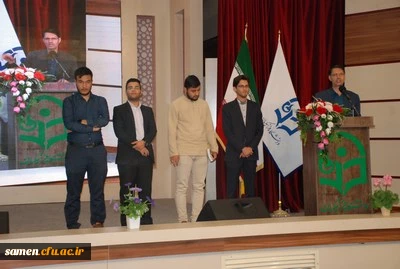 حضور دانشجویان دانشگاه فرهنگیان واحد ثامن الحجج (ع) مشهد در مراسم آغازین سال تحصیلی و استقبال از ماه مهر