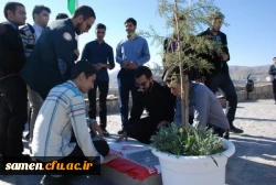 برگزاری مراسم زیارت عاشورا در بوستان فرهنگی و تفریحی کوهسنگی ( جبل النور )