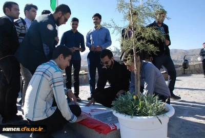 برگزاری مراسم زیارت عاشورا در بوستان فرهنگی و تفریحی کوهسنگی ( جبل النور )