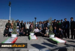 برگزاری مراسم زیارت عاشورا در بوستان فرهنگی و تفریحی کوهسنگی ( جبل النور )