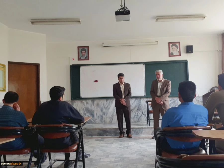 تشکیل کمیته پژوهش دانشگاه فرهنگیان واحد ثامن الحجج (ع) مشهد