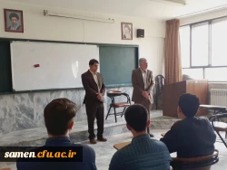 تشکیل کمیته پژوهش دانشگاه فرهنگیان واحد ثامن الحجج (ع) مشهد