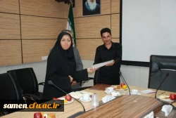 برگزاری اولین جلسه شورای اداری دانشگاه فرهنگیان واحد و گرامی داشت هفته تربیت بدنی و تندرستی