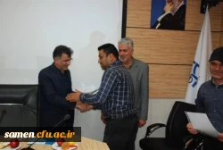 برگزاری اولین جلسه شورای اداری دانشگاه فرهنگیان واحد و گرامی داشت هفته تربیت بدنی و تندرستی