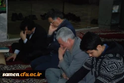 آئین گرامی داشت اربعین حسینی در دانشگاه فرهنگیان واحد ثامن الحجج (ع) مشهد