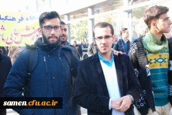 راهپیمایی یوم الله 13 آبان