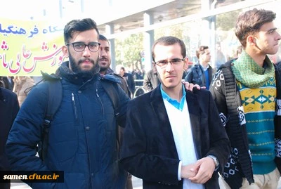 راهپیمایی یوم الله 13 آبان