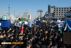 راهپیمایی یوم الله 13 آبان