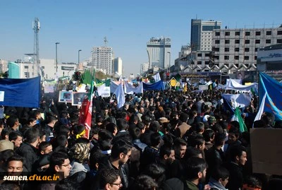 راهپیمایی یوم الله 13 آبان