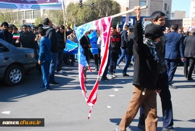 راهپیمایی یوم الله 13 آبان