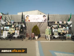 حضور دانشجویان دانشگاه فرهنگیان واحد ثامن الحجج ( ع) در آئین استقبال از زائرین حضرت علی ابن موسی الرضا ( ع)