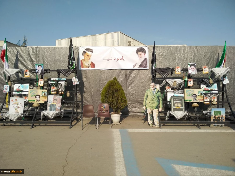 حضور دانشجویان دانشگاه فرهنگیان واحد ثامن الحجج ( ع) در آئین استقبال از زائرین حضرت علی ابن موسی الرضا ( ع)