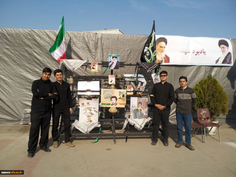 حضور دانشجویان دانشگاه فرهنگیان واحد ثامن الحجج ( ع) در آئین استقبال از زائرین حضرت علی ابن موسی الرضا ( ع)