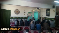 برگزاری مراسم گرامی داشت سالروز رحلت حضرت رسول اکرم ( ص) و شهادت حضرت رضا ( ع)