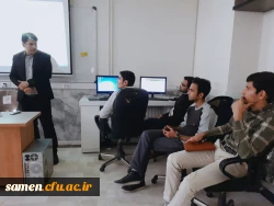 برگزاری کارگاه مقدماتی 