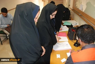 ثبت نام چهارمین دوره مهارت آموزان  استخدامی پیمانی آموزش و پرورش ( ماده 28 )