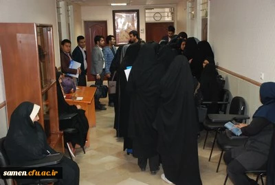 ثبت نام چهارمین دوره مهارت آموزان  استخدامی پیمانی آموزش و پرورش ( ماده 28 )