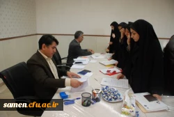 ثبت نام چهارمین دوره مهارت آموزان  استخدامی پیمانی آموزش و پرورش ( ماده 28 )