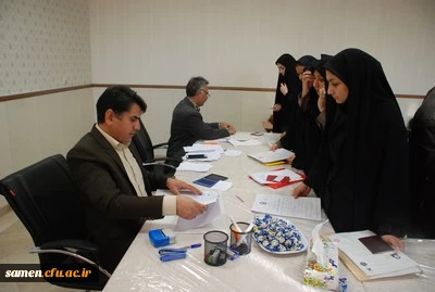 ثبت نام چهارمین دوره مهارت آموزان  استخدامی پیمانی آموزش و پرورش ( ماده 28 )