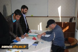 ثبت نام چهارمین دوره مهارت آموزان  استخدامی پیمانی آموزش و پرورش ( ماده 28 )