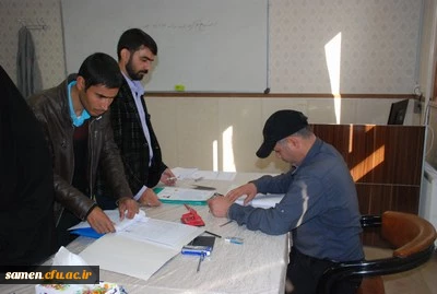 ثبت نام چهارمین دوره مهارت آموزان  استخدامی پیمانی آموزش و پرورش ( ماده 28 )