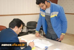 ثبت نام چهارمین دوره مهارت آموزان  استخدامی پیمانی آموزش و پرورش ( ماده 28 )