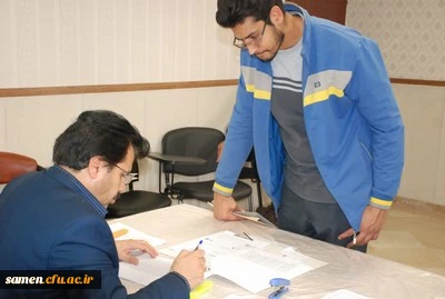 ثبت نام چهارمین دوره مهارت آموزان  استخدامی پیمانی آموزش و پرورش ( ماده 28 )