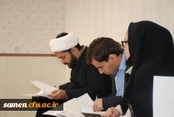 ثبت نام چهارمین دوره مهارت آموزان  استخدامی پیمانی آموزش و پرورش ( ماده 28 )