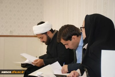 ثبت نام چهارمین دوره مهارت آموزان  استخدامی پیمانی آموزش و پرورش ( ماده 28 )