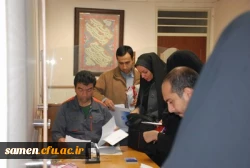 ثبت نام چهارمین دوره مهارت آموزان  استخدامی پیمانی آموزش و پرورش ( ماده 28 )