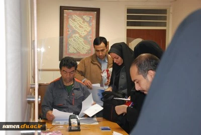 ثبت نام چهارمین دوره مهارت آموزان  استخدامی پیمانی آموزش و پرورش ( ماده 28 )