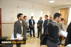 ثبت نام چهارمین دوره مهارت آموزان  استخدامی پیمانی آموزش و پرورش ( ماده 28 )