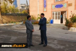 ثبت نام چهارمین دوره مهارت آموزان  استخدامی پیمانی آموزش و پرورش ( ماده 28 )