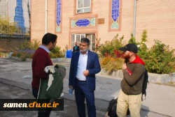 ثبت نام چهارمین دوره مهارت آموزان  استخدامی پیمانی آموزش و پرورش ( ماده 28 )