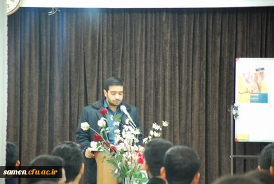 برگزاری نشست علمی دیابت ، علائم و پیشگیری