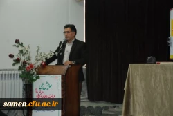 برگزاری نشست علمی دیابت ، علائم و پیشگیری