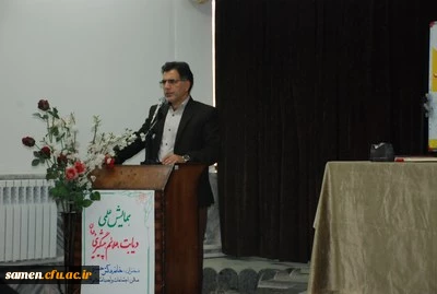 برگزاری نشست علمی دیابت ، علائم و پیشگیری