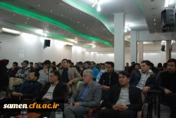 برگزاری نشست علمی دیابت ، علائم و پیشگیری