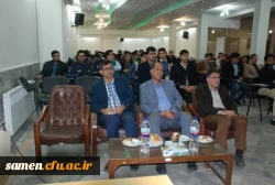 برگزاری نشست علمی دیابت ، علائم و پیشگیری