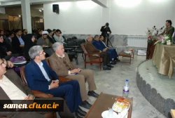 برگزاری آئین افتتاحیه چهارمین دوره مهارت آموزان استخدامی پیمانی آموزش و پرورش ( ماده 28 )