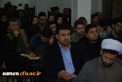 برگزاری آئین افتتاحیه چهارمین دوره مهارت آموزان استخدامی پیمانی آموزش و پرورش ( ماده 28 )