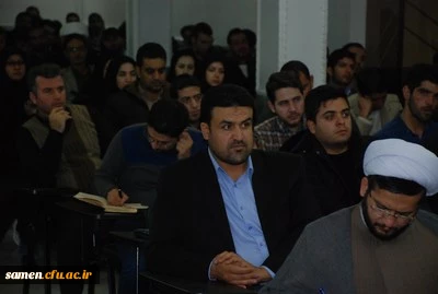 برگزاری آئین افتتاحیه چهارمین دوره مهارت آموزان استخدامی پیمانی آموزش و پرورش ( ماده 28 )