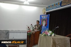 برگزاری آئین افتتاحیه چهارمین دوره مهارت آموزان استخدامی پیمانی آموزش و پرورش ( ماده 28 )