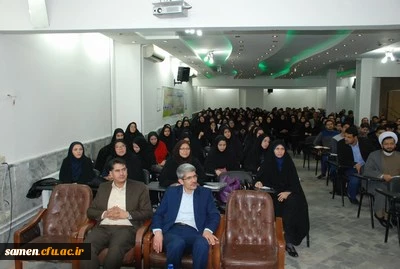 برگزاری آئین افتتاحیه چهارمین دوره مهارت آموزان استخدامی پیمانی آموزش و پرورش ( ماده 28 )