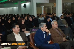 برگزاری آئین افتتاحیه چهارمین دوره مهارت آموزان استخدامی پیمانی آموزش و پرورش ( ماده 28 )