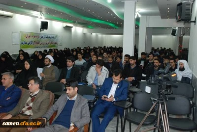 برگزاری آئین افتتاحیه چهارمین دوره مهارت آموزان استخدامی پیمانی آموزش و پرورش ( ماده 28 )