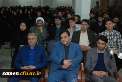 برگزاری آئین افتتاحیه چهارمین دوره مهارت آموزان استخدامی پیمانی آموزش و پرورش ( ماده 28 )