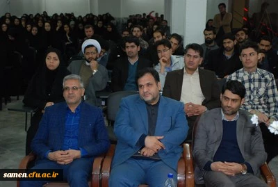 برگزاری آئین افتتاحیه چهارمین دوره مهارت آموزان استخدامی پیمانی آموزش و پرورش ( ماده 28 )