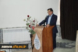 برگزاری نشست علمی آموزش دیدگاههای نوین در مدیریت منابع آبی