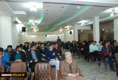 برگزاری نشست علمی آموزش دیدگاههای نوین در مدیریت منابع آبی